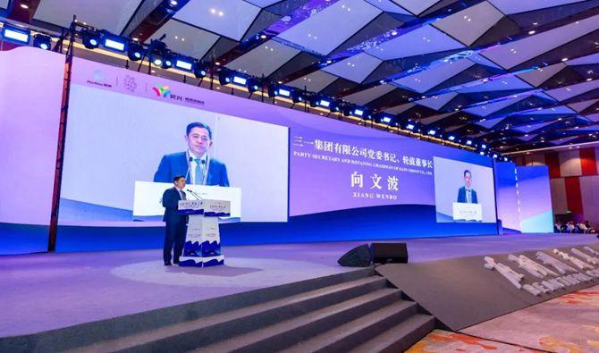 To Wenbo "Lake Fair" speech: a city that "umbrellas in the rain" for enterprises